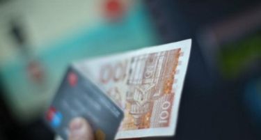 Банките во Хрватска ги спуштаат каматите