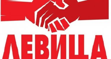 Левица ќе поднесе кривична против Заев за загрозување на независноста