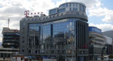 Македонски Телеком АД – Скопје ќе исплати дивиденда