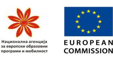 Голем интерес кај младите во Македонија за образование и работно искуство во земјите од ЕУ
