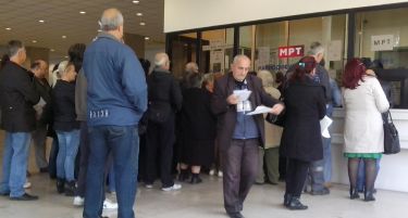 ДОЦНАТ СМЕТКИТЕ ЗА РАДИОДИФУЗНА ТАКСА: УЈП и МРТ го чешлаат списокот на плаќачи!