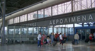 КОНЦЕСИЈА НА 40 ГОДИНИ: Во рацете на Германија отидоа 14 грчки аеродроми