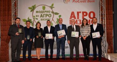 ЗДРУЖЕНО ДО ИНВЕСТИЦИИ: Како да се зголеми земјоделското производство?