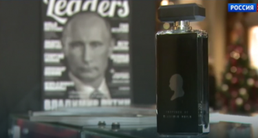 ИНСПИРИРАНИ ОД ПУТИН: Направен парфем во чест на рускиот лидер