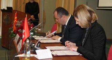 Потпишан Меморандум за разбирање меѓу Македонија и Швајцарија и промовирана Програмата за зголемување на пазарната работливост