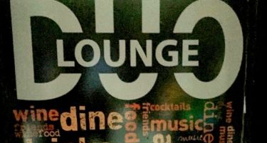 Погледнете зошто „DUO lounge ● bar“ е  најурбаниот тетовски локал