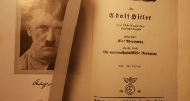 Книгата „Мојата борба“ на Хитлер се враќа во книжарниците низ Германија