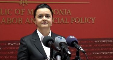 Фросина Ременски суспендирана од сите позиции во СДСМ