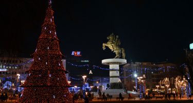 Имаше ли инциденти за Новогодишната ноќ во Скопје?