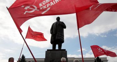 НА ПАТ КОН ДИКТАТУРА: Украина ја забрани комунистичката партија
