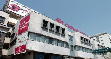 Колку ќе се омрсат акционерите на „Стопанска банка Скопје“?