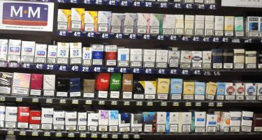 ЦИГАРИТЕ ПОСКАПУВААТ: Eве ги новите цени