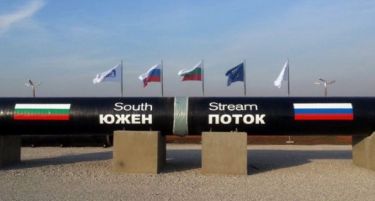 Путин бара „железно-бетонски“ гаранции, за да го рестартира „Јужен тек“