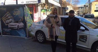 Весела и добитна Василица во Битола