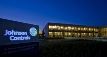 Џонсон Контролс отвора нова фабрика во Македонија
