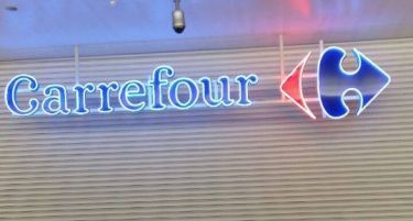 Колав долг остави зад себе Carrefour ?