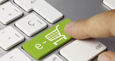 Нови правила за онлајн трговците