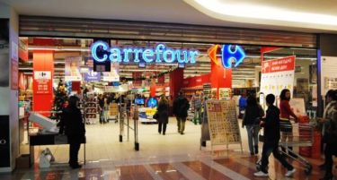 ДОЛГОВИ НА КАРФУР: Вработените од маркетот во Скопје си ги бараат платите