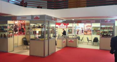 Производите на Витаминка на саемот за храна во Солун