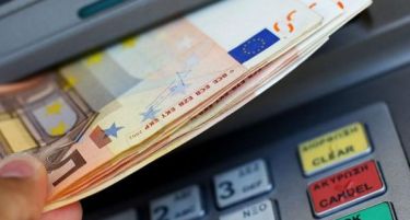 Можно е ЕЦБ да ја укине банкнотата од 500 евра поради често фалсификување