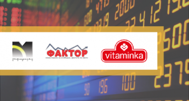 Компанија на неделата „Витаминка АД Прилеп“