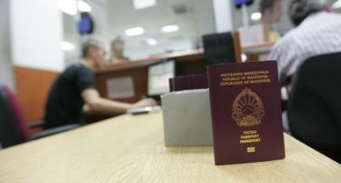 Веќе се ставаат печати во пасошите дека се тоа исправи на Република Северна Македонија