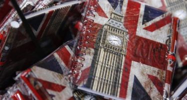 Што значи евентуален „Brexit“ за инвеститорите?