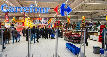 ФИНАНСИСКА ПОЛИЦИЈА ВО КАРФУР: Дали во случајот има и кривично дело?