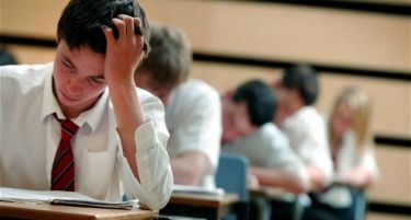 РЕВИЗОРСКИ ИЗВЕШТАЈ: Образованието падна на испит кај државниот ревизор?!  