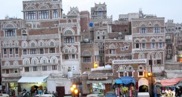 Ова се 10-те најлоши градови за живеење