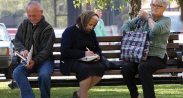 Се спрема нов закон за предвремено пензионирање