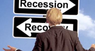 Светот е пред нова економска криза?