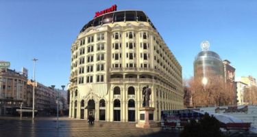 OГЛАС ЗА РАБОТА: Скопје Мериот бара работници за различни позиции