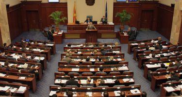 РЕБАЛАНС НА БУЏЕТОТ: Власта и опозицијата пак во кавга!