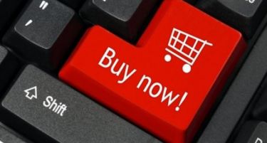 ОНЛАЈН ШОПИНГ: На што да внимавате кога купувате преку интернет
