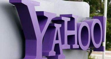 „Yahoo“ пред банкрот – oтпушта 1500 вработени