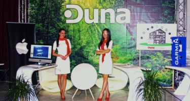 ДУНА го претстави интелигентниот дом за секое семејство