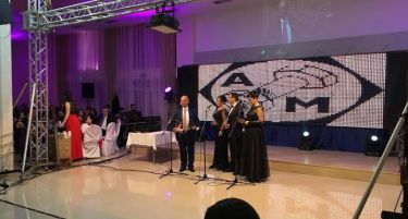 Ариљеметал – најдобар бренд во машинската индустрија за 2015 година