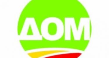 ДОМ:Во кругот на ОХИС има опасни хемикалии, Владата да преземе мерки