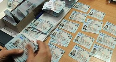 Koлку граѓани во земјава се без документи?