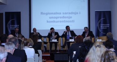 Регионалната соработка и унапредување на конкуретноста главна тема на првиот ден од Копаоник бизнис форумот