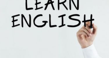 Бесплатни обуки за компјутери и англиски јазик