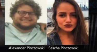 (ВИДЕО) ИМ НЕМА ТРАГА: Брат и сестра се чекирале па исчезнале по експлозијата во Брисел!