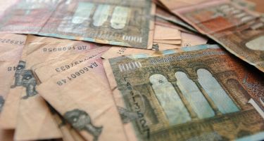 Владата зема заем од 93,65 милиони евра од домашни кредитори