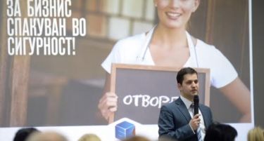 Продолжува бизнис караванот на Еуролинк