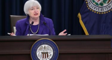 СИТЕ ОЧИ ВПЕРЕНИ ВО ФЕД-Еве која е одлуката!