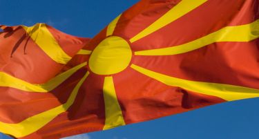 ПРОДОЛЖЕН ВИКЕНД: Неработни денови во март