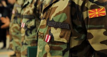 Трајни вработувања за 112 поранешни професионални војници