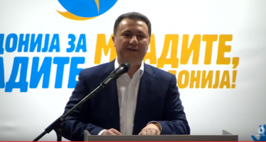 Груевски најави нови проекти за младите