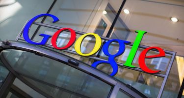 Како да добиете 100 000 долари од Гугл